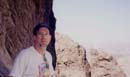 At Big Bend