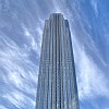 The Williams Tower. A Torre Williams.