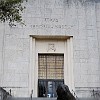 Visita ao Texas Memorial Museum.
