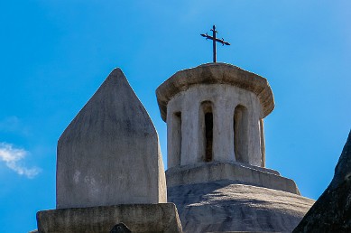 Concepcion11_DSC00152